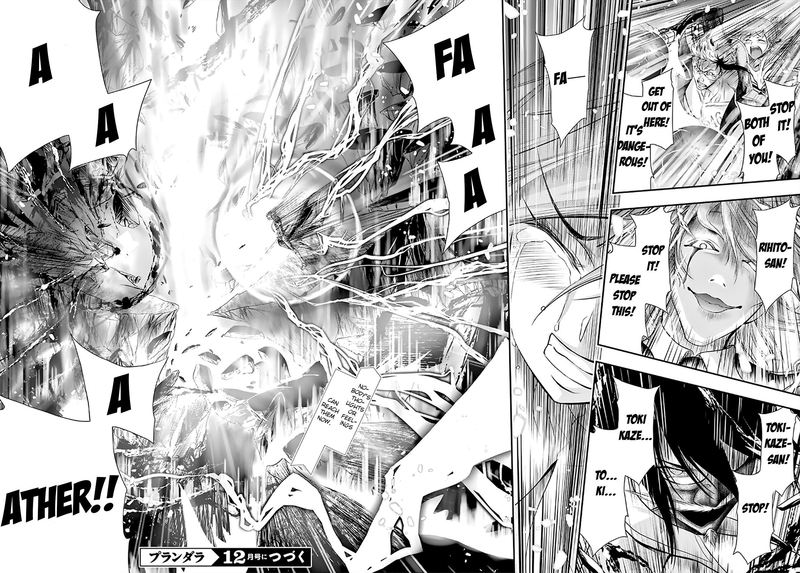 Plunderer Chapter 65 - Page 31