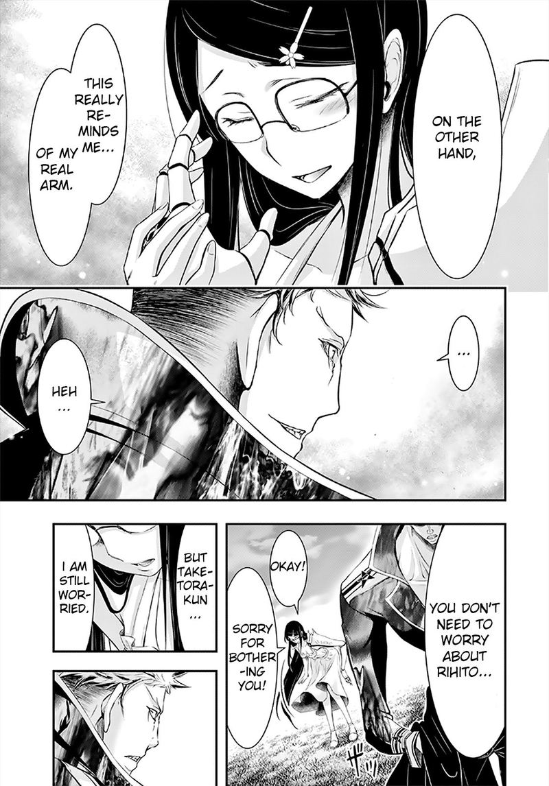 Plunderer Chapter 65 - Page 5
