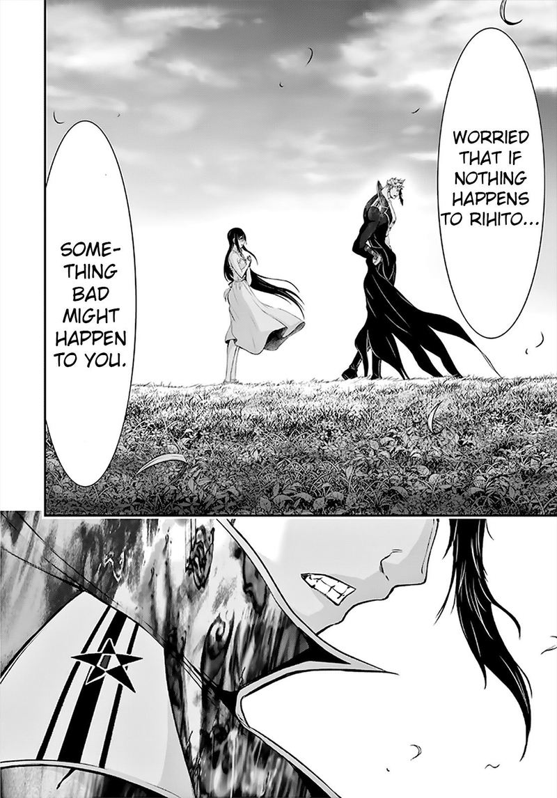 Plunderer Chapter 65 - Page 6