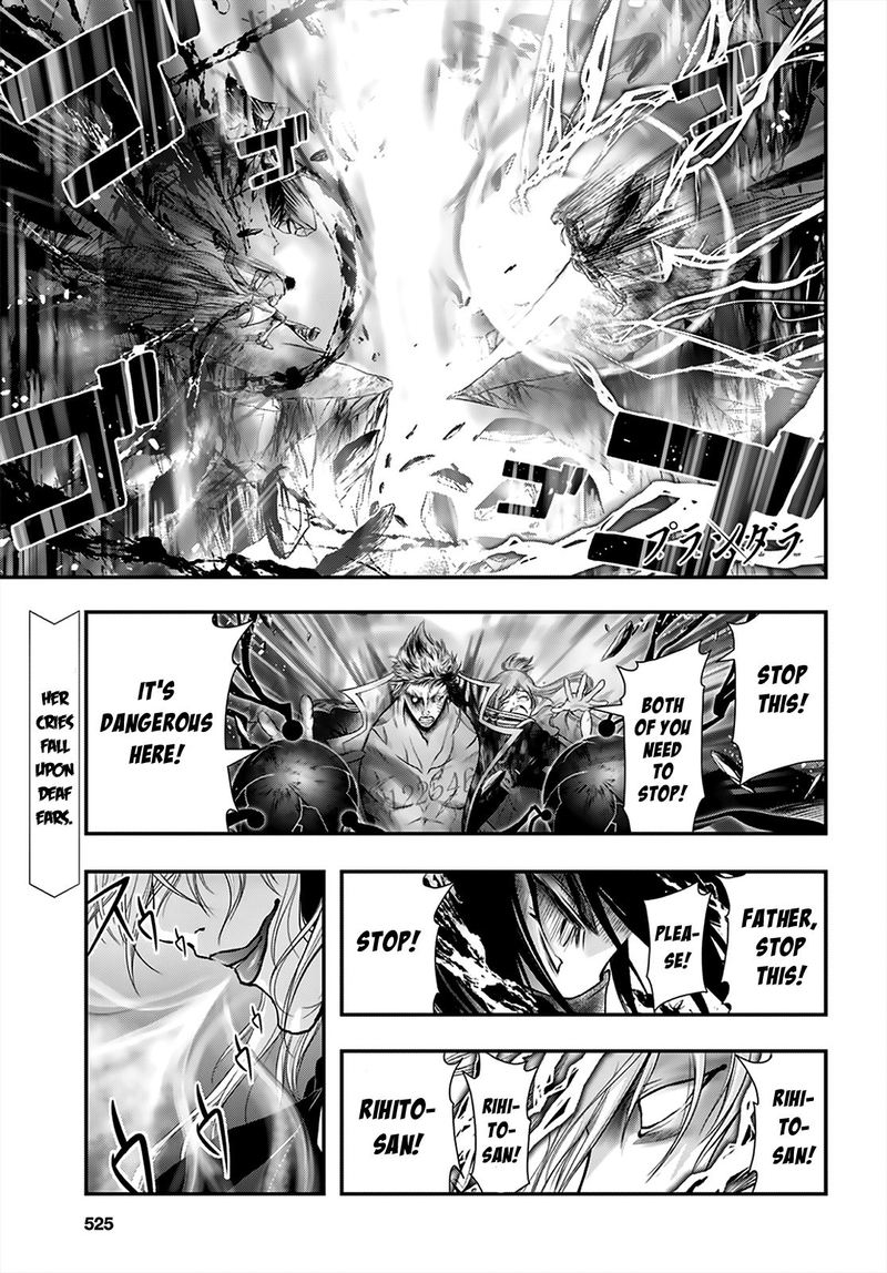 Plunderer Chapter 66 - Page 1