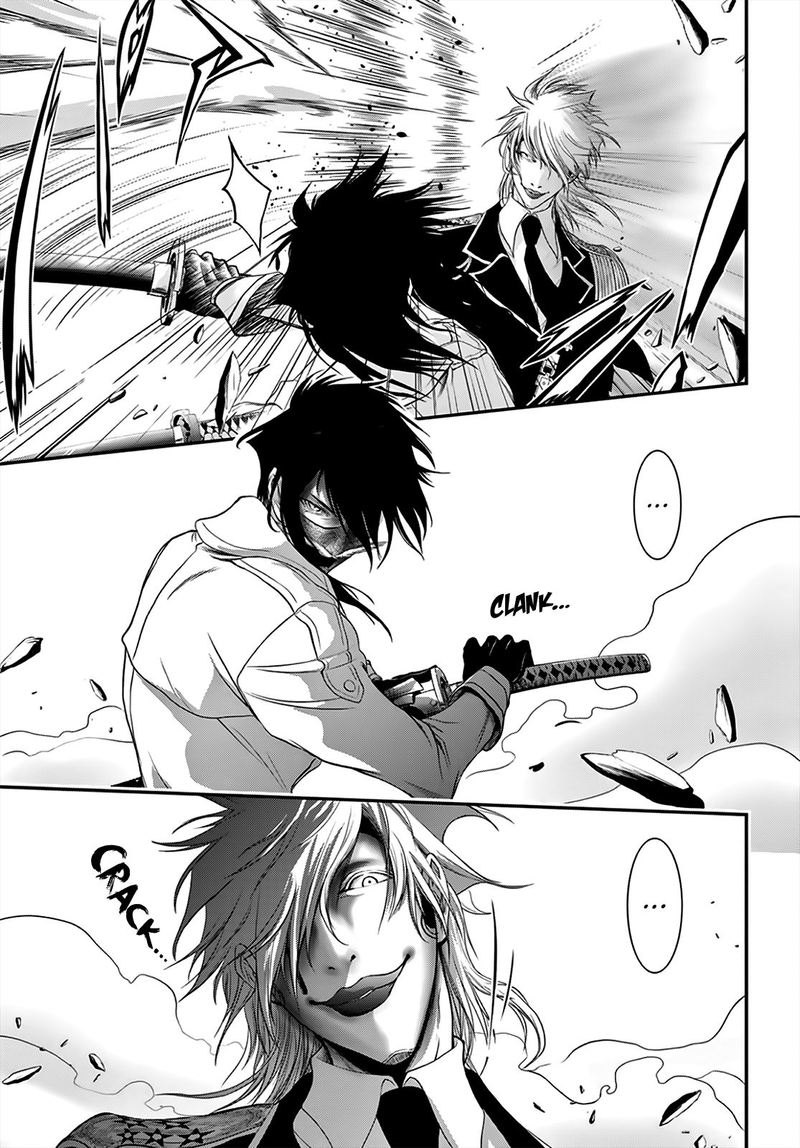 Plunderer Chapter 66 - Page 12