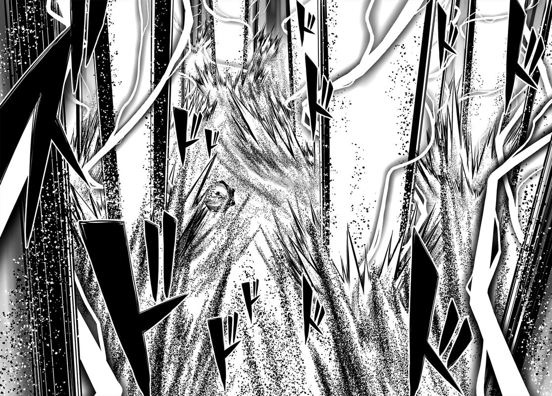 Plunderer Chapter 66 - Page 16