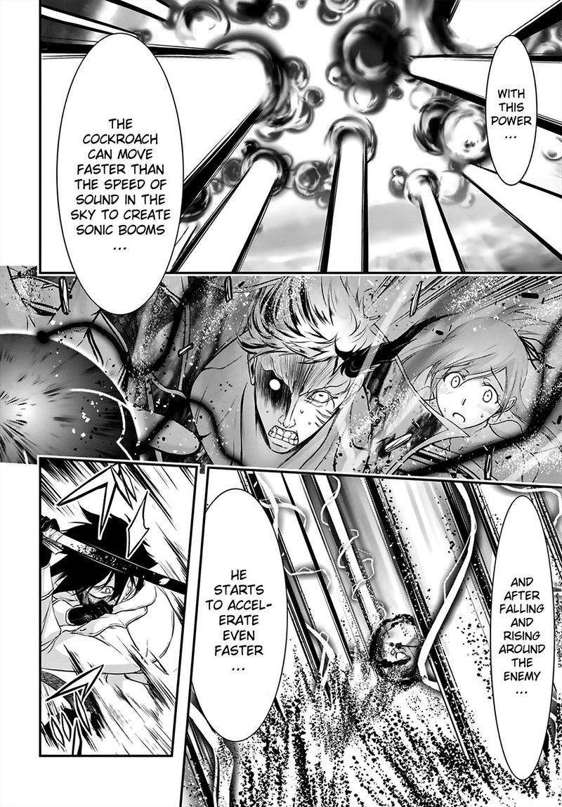 Plunderer Chapter 66 - Page 17