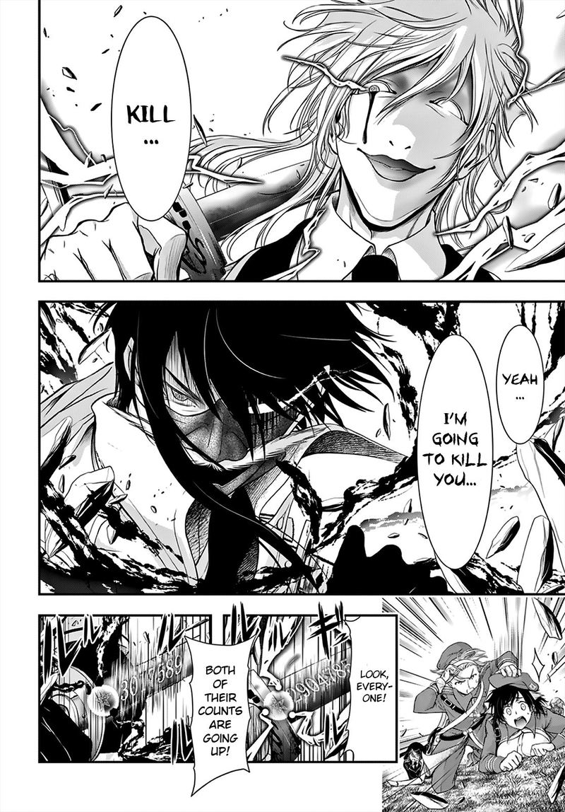 Plunderer Chapter 66 - Page 2