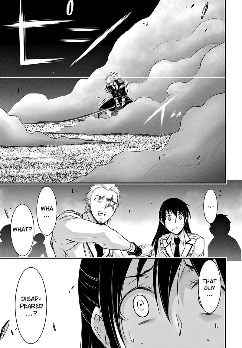Plunderer Chapter 66 - Page 21