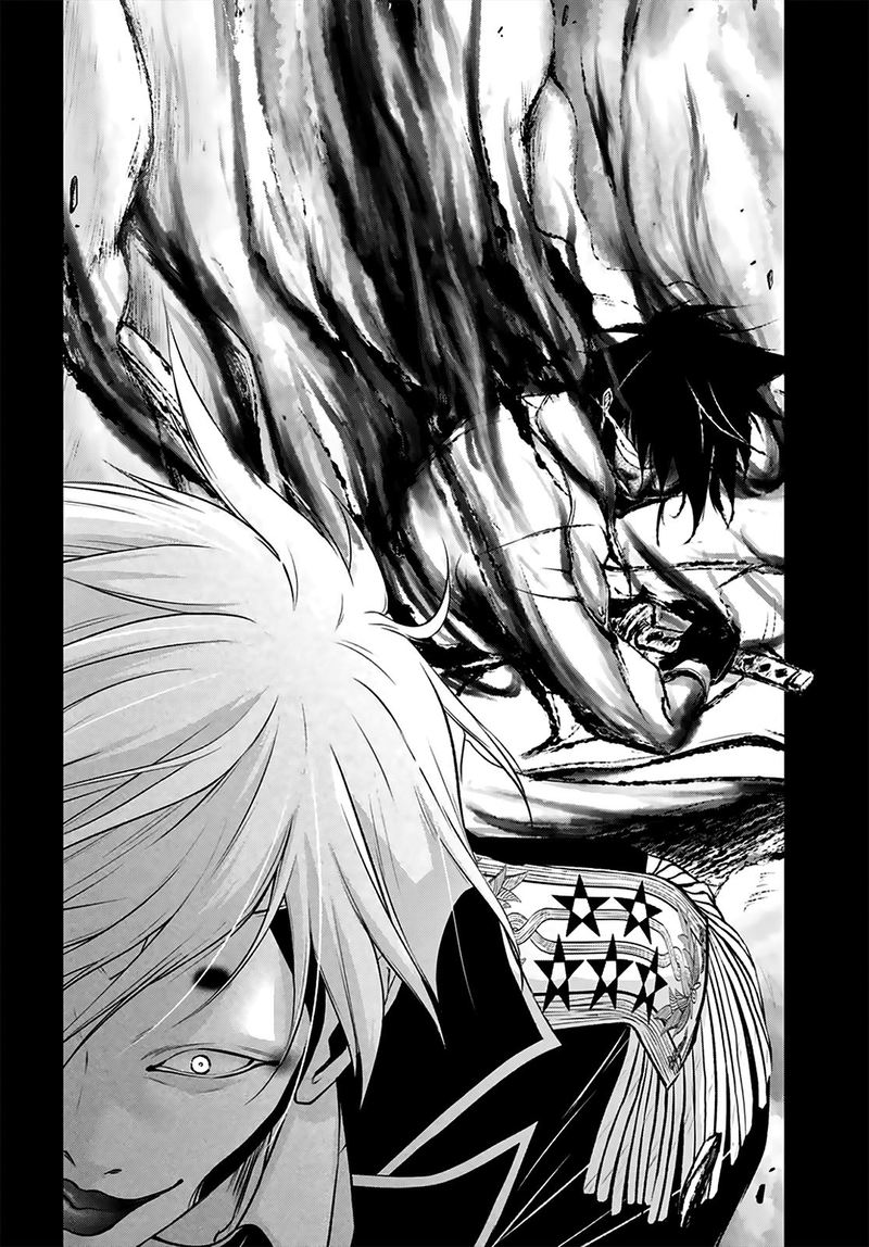 Plunderer Chapter 66 - Page 22