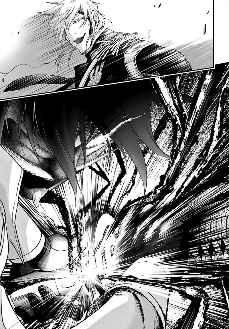 Plunderer Chapter 66 - Page 23