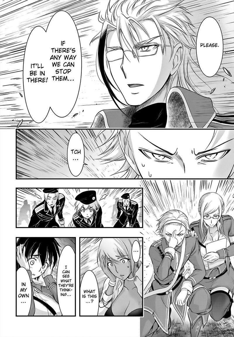 Plunderer Chapter 66 - Page 35