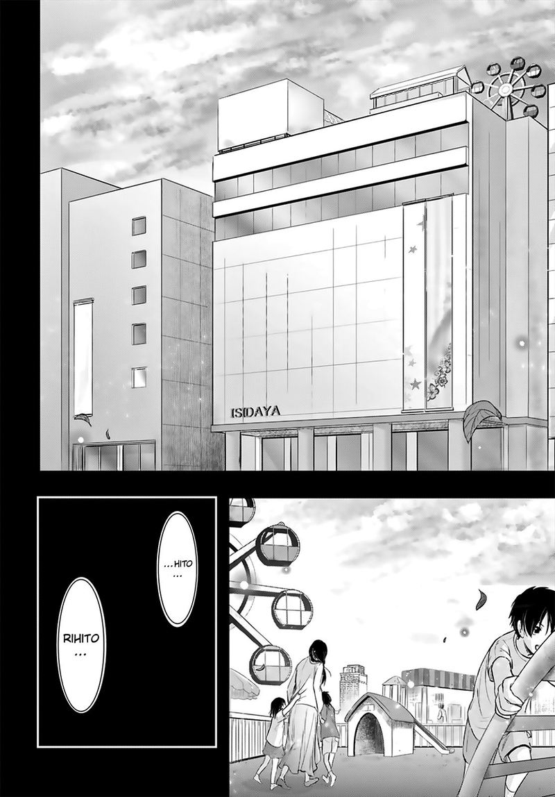 Plunderer Chapter 66 - Page 39