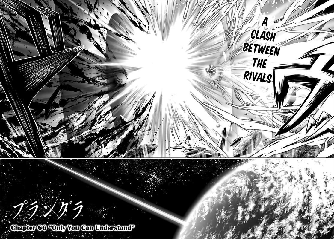 Plunderer Chapter 66 - Page 4