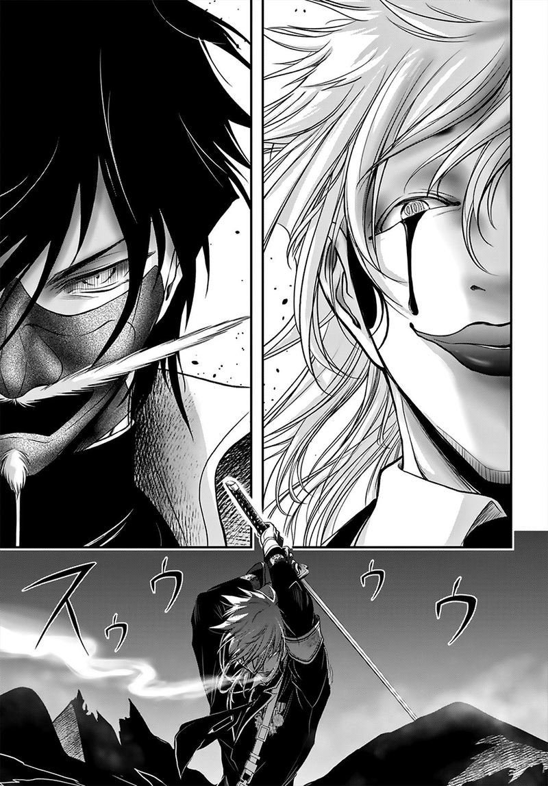 Plunderer Chapter 66 - Page 8