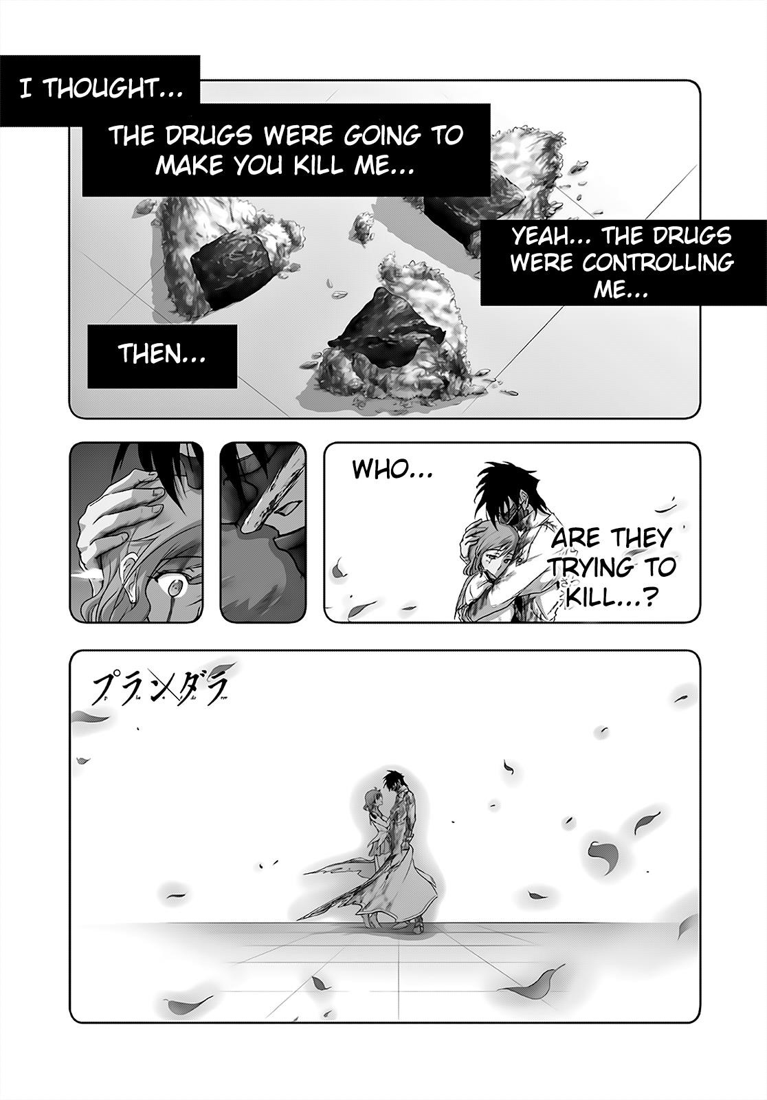 Plunderer Chapter 68 - Page 1