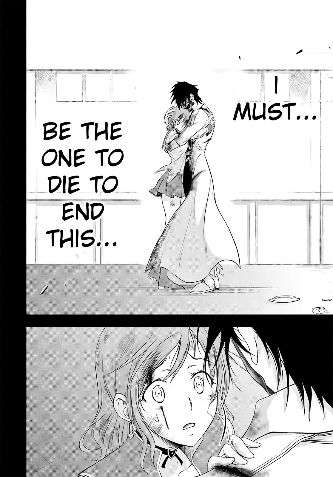 Plunderer Chapter 68 - Page 11