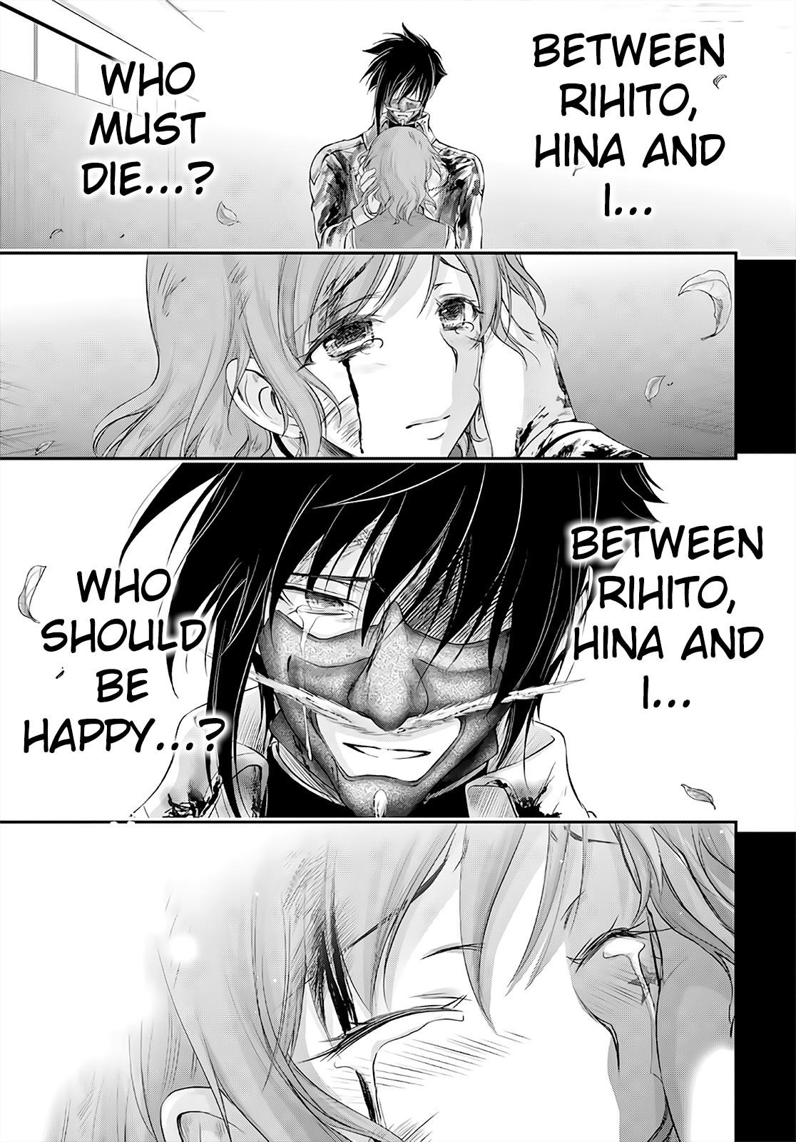 Plunderer Chapter 68 - Page 16