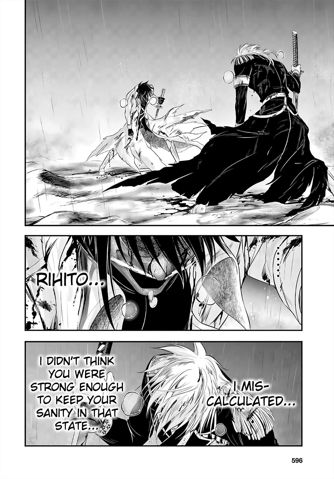 Plunderer Chapter 68 - Page 20