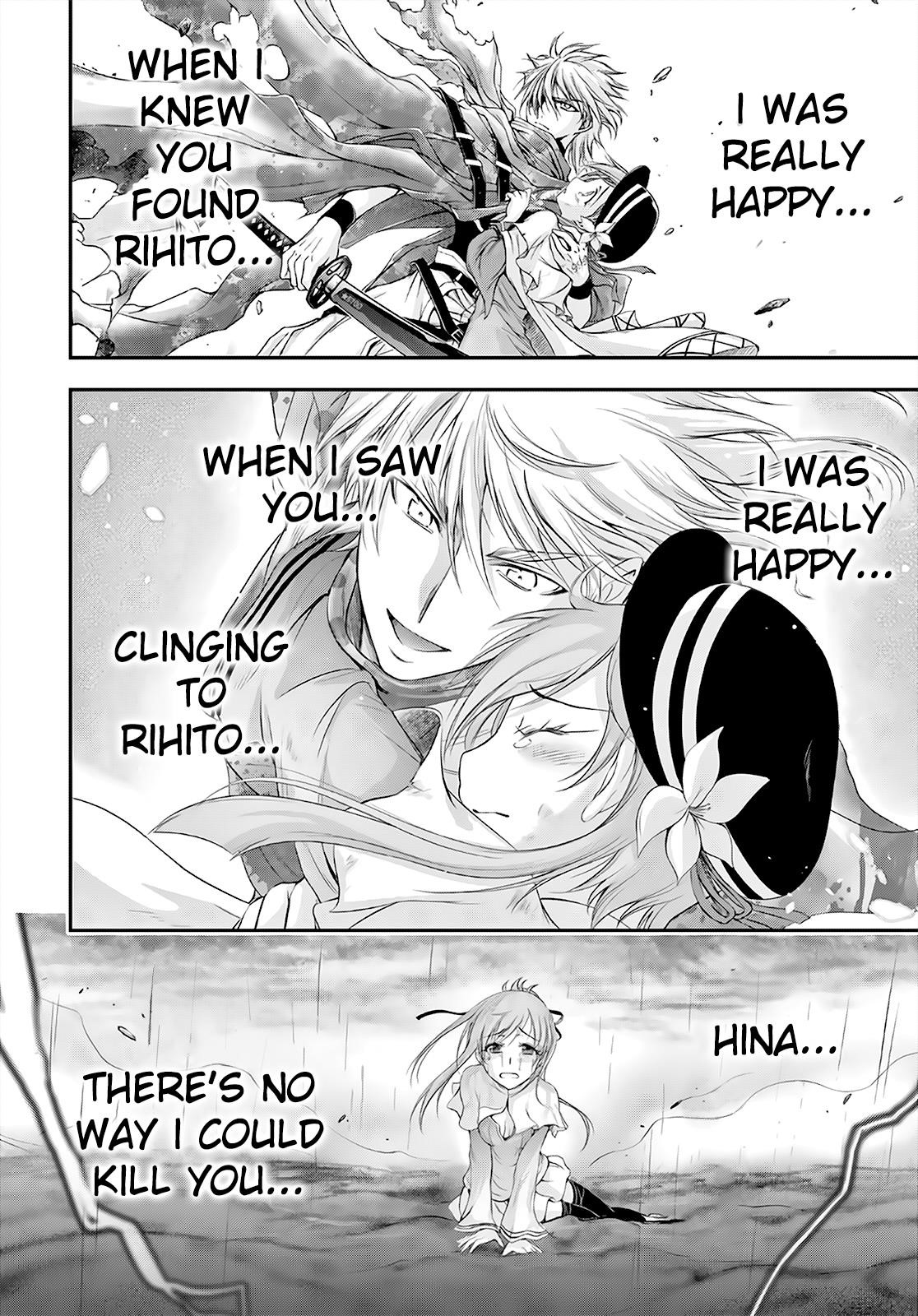 Plunderer Chapter 68 - Page 22