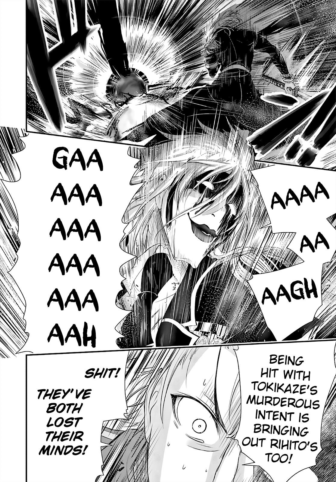 Plunderer Chapter 68 - Page 25