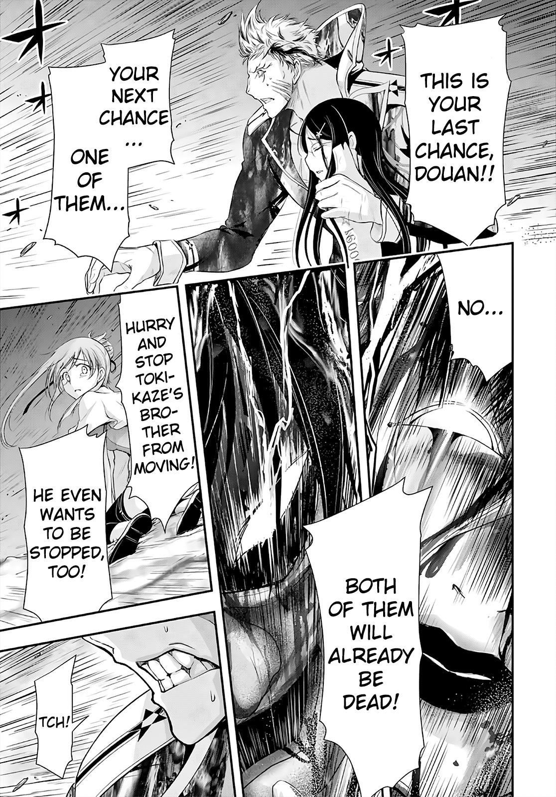 Plunderer Chapter 68 - Page 26