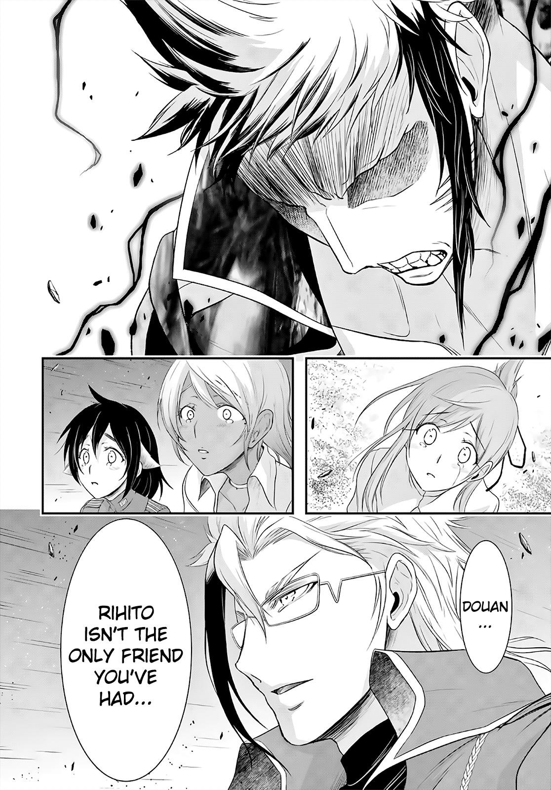 Plunderer Chapter 68 - Page 30