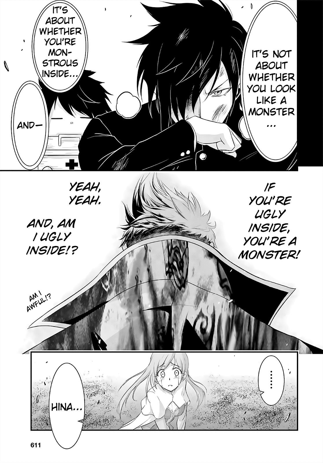 Plunderer Chapter 68 - Page 33