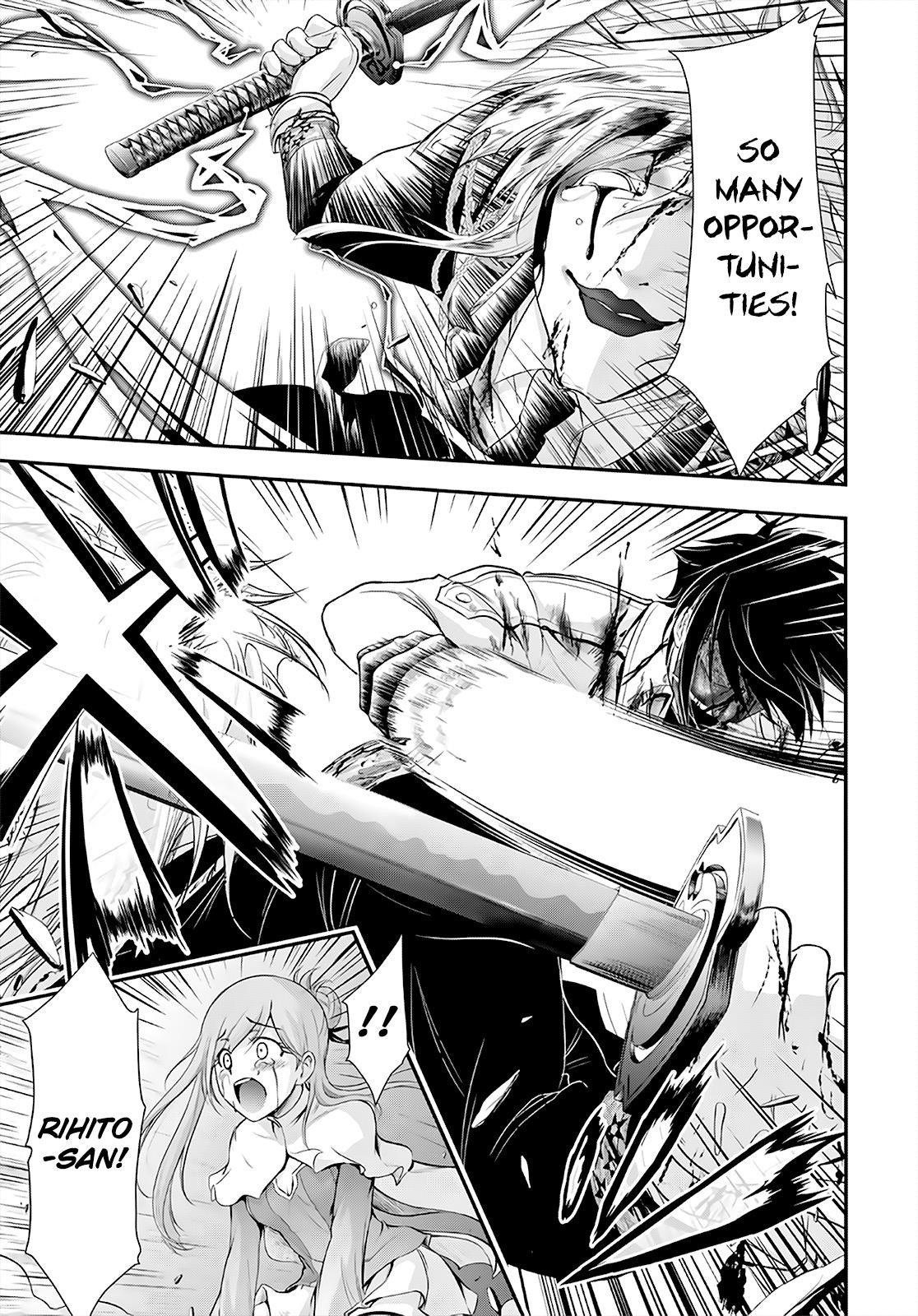 Plunderer Chapter 68 - Page 5