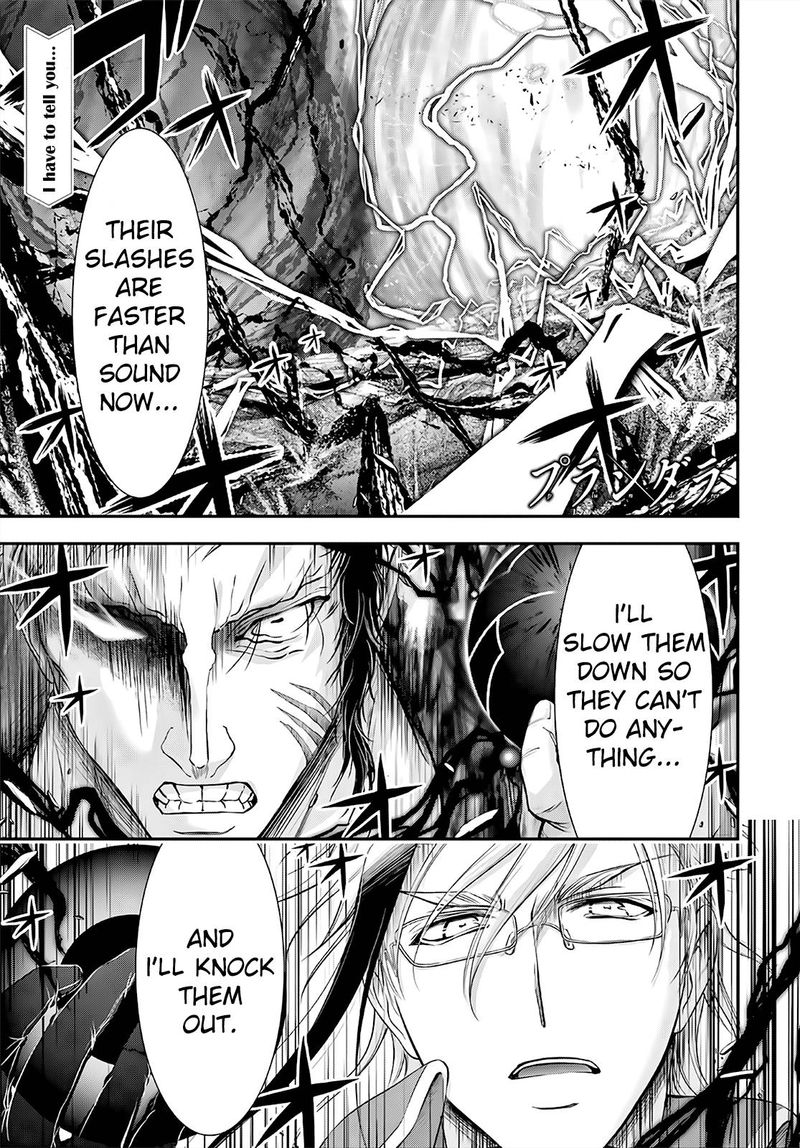 Plunderer Chapter 69 - Page 1