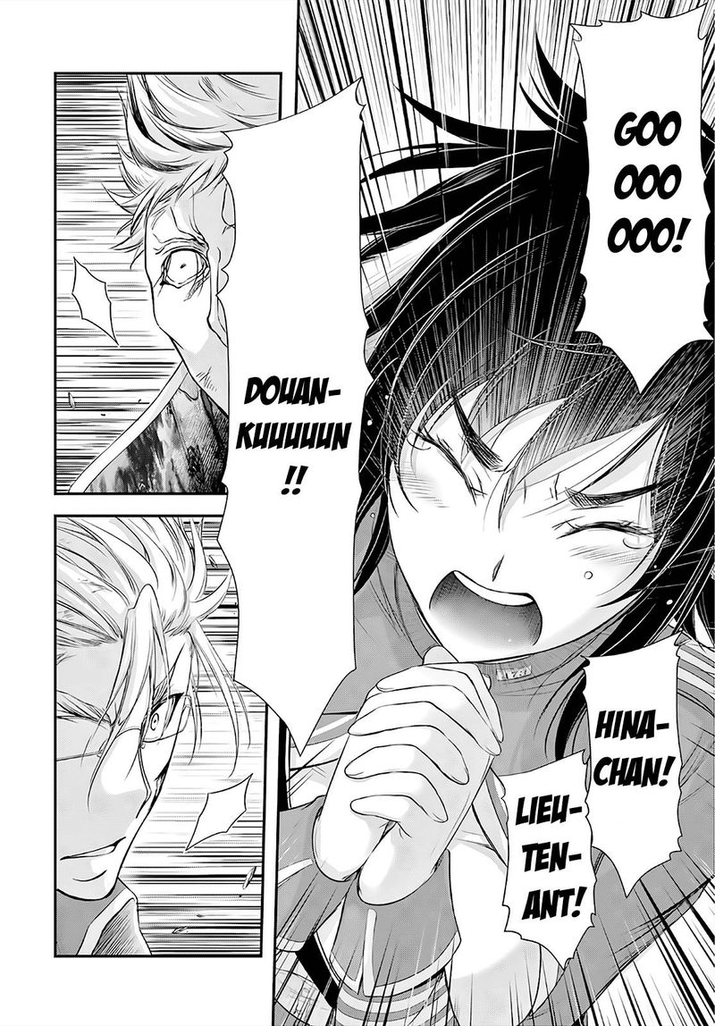 Plunderer Chapter 69 - Page 13