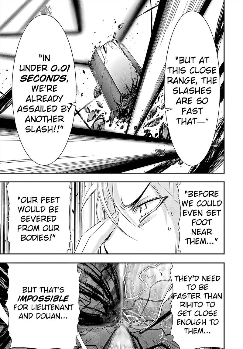 Plunderer Chapter 69 - Page 17