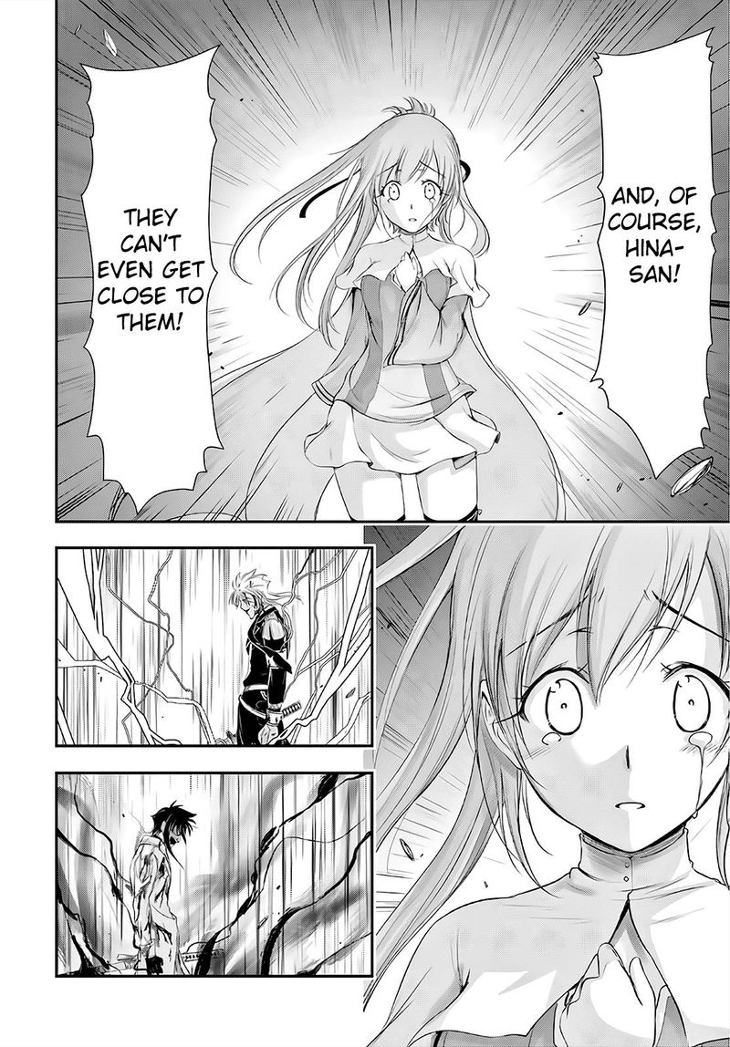 Plunderer Chapter 69 - Page 18