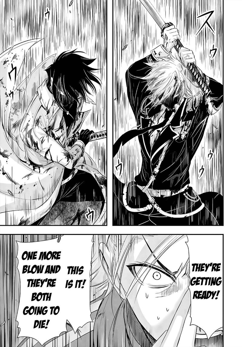 Plunderer Chapter 69 - Page 19