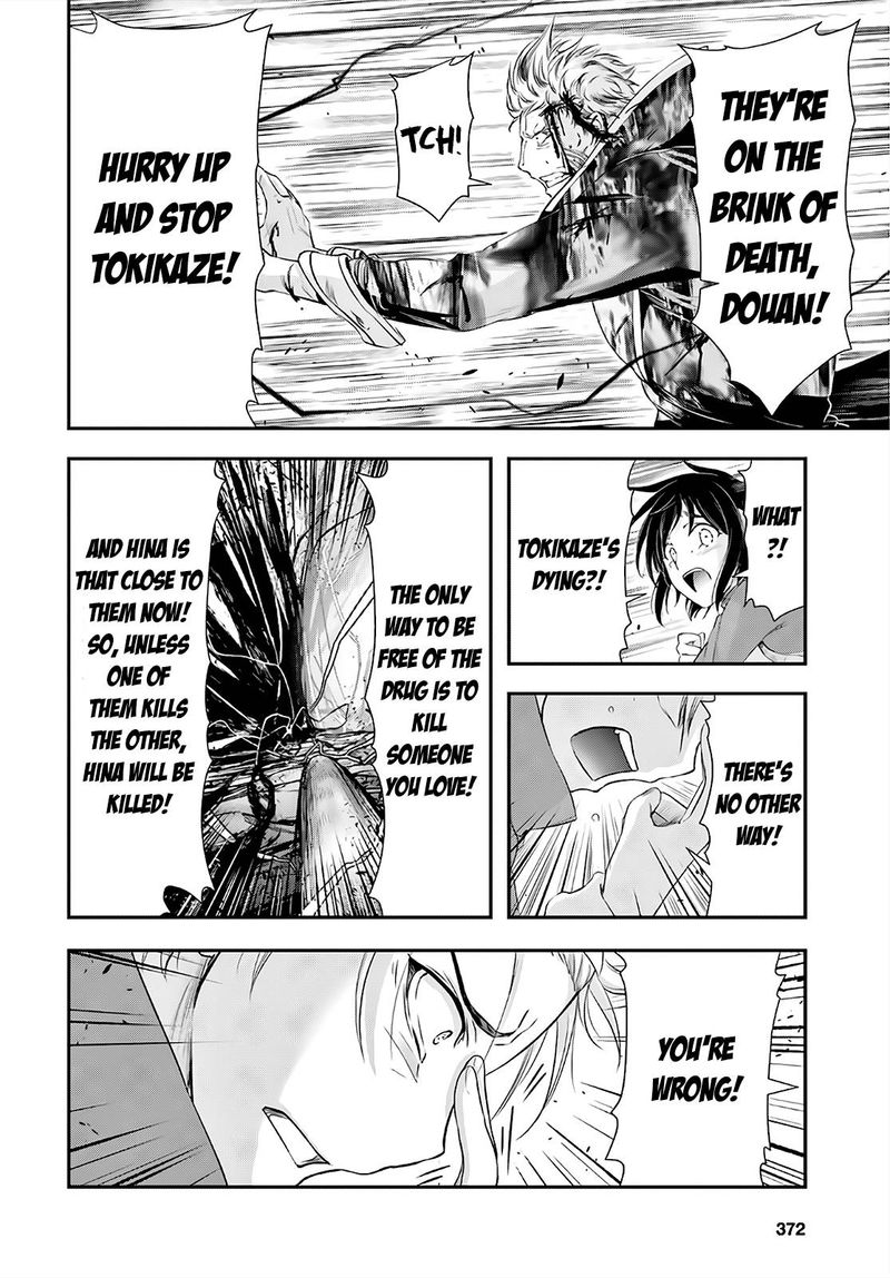 Plunderer Chapter 69 - Page 20