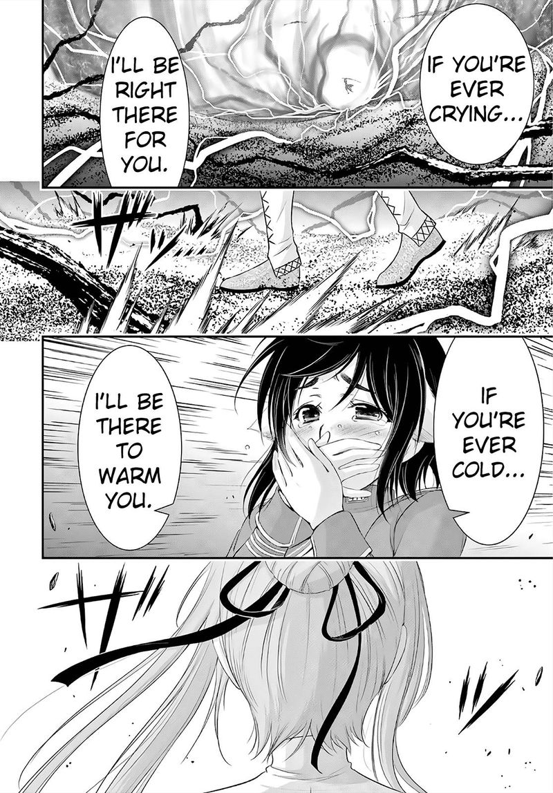 Plunderer Chapter 69 - Page 25