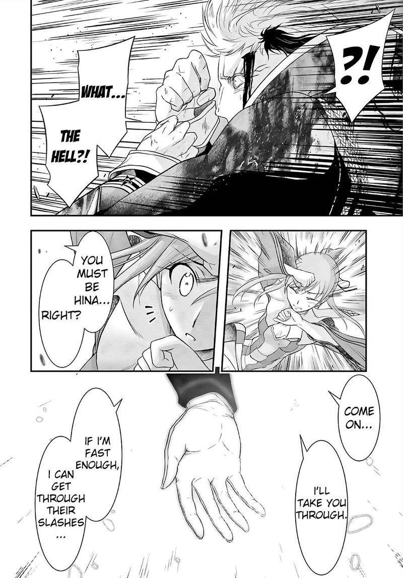 Plunderer Chapter 69 - Page 29