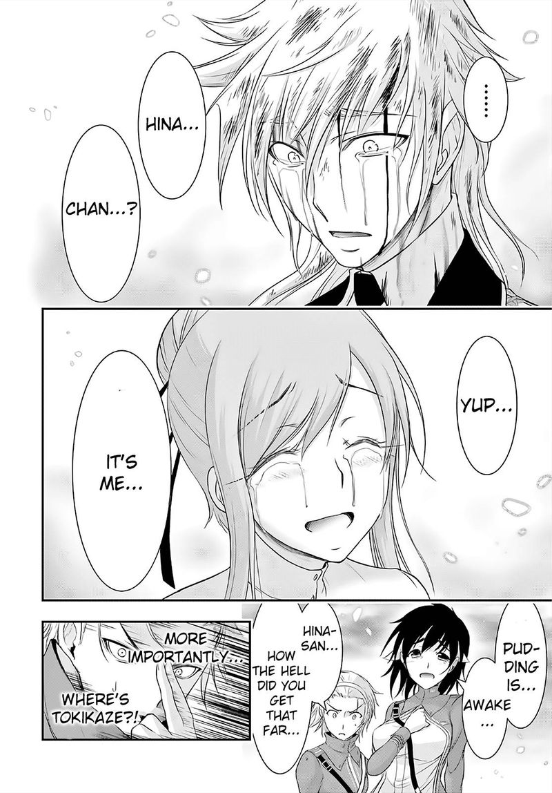 Plunderer Chapter 69 - Page 32