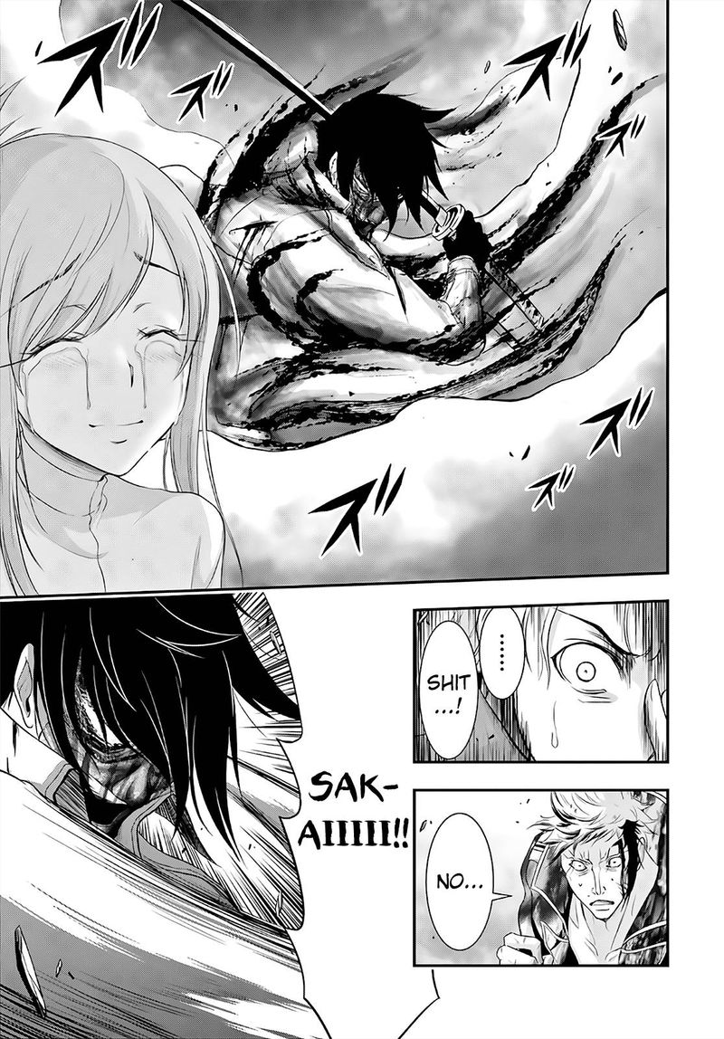 Plunderer Chapter 69 - Page 33