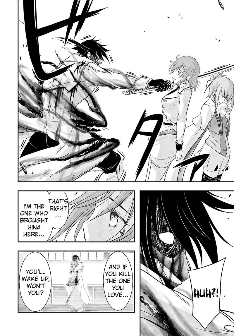 Plunderer Chapter 69 - Page 34