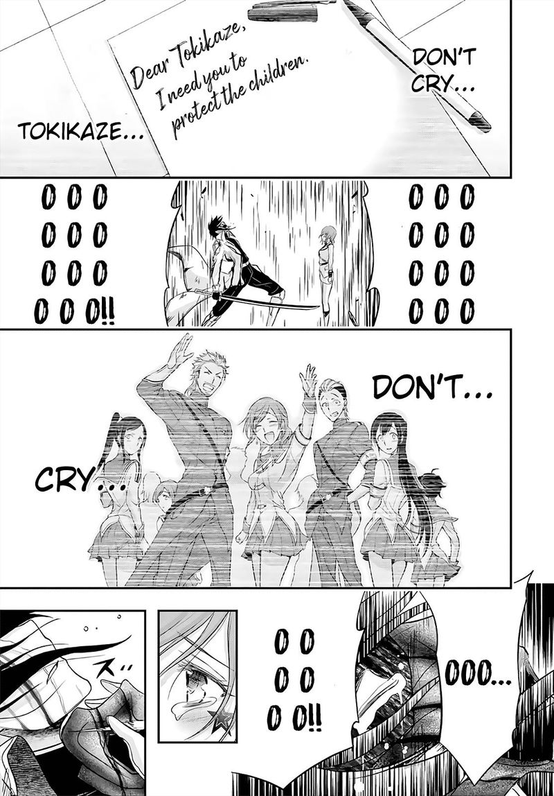 Plunderer Chapter 69 - Page 37