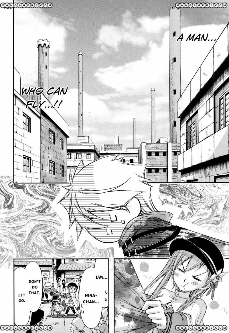 Plunderer Chapter 7 - Page 10