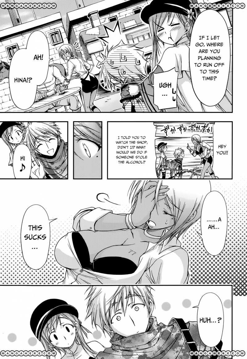 Plunderer Chapter 7 - Page 11