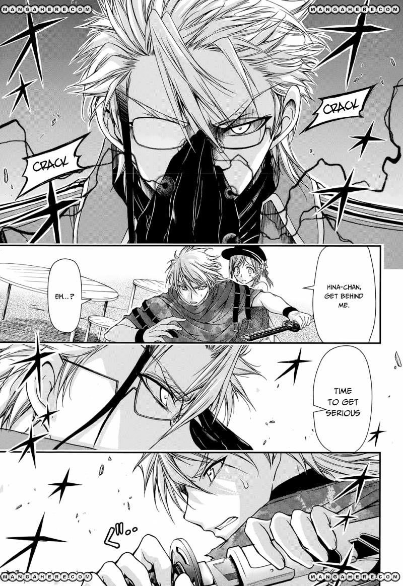 Plunderer Chapter 7 - Page 13