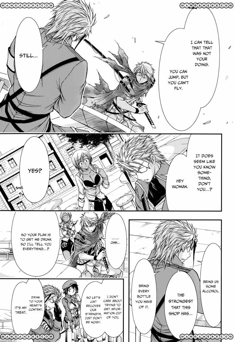 Plunderer Chapter 7 - Page 15