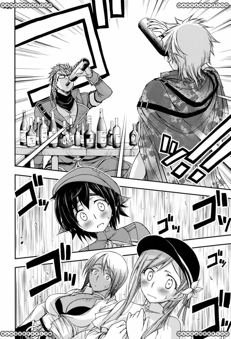 Plunderer Chapter 7 - Page 18