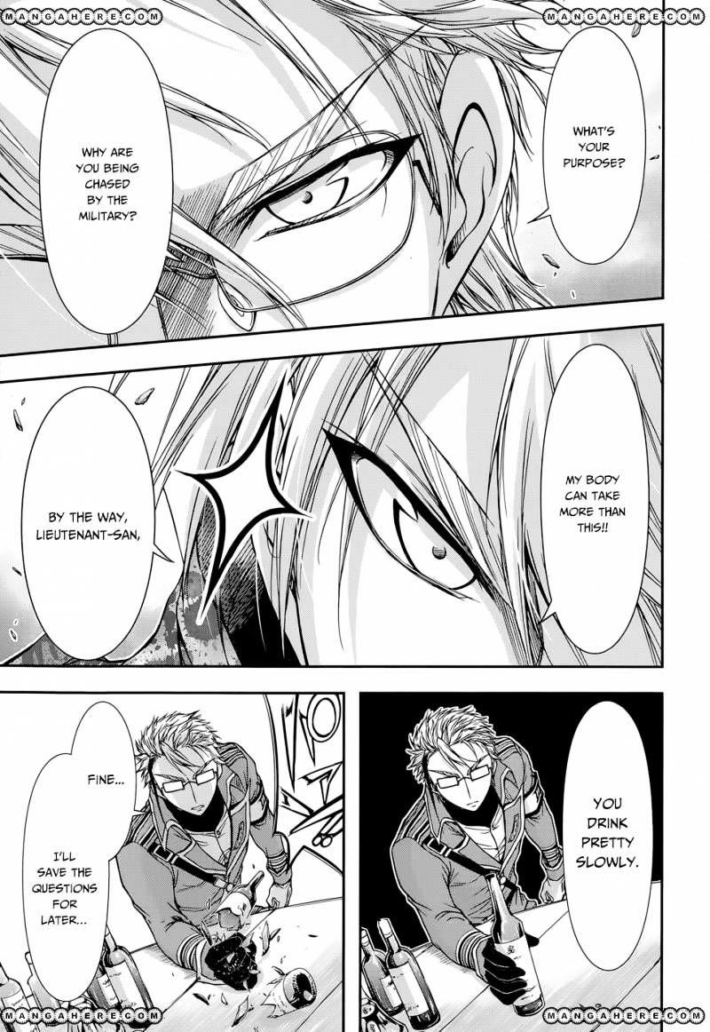 Plunderer Chapter 7 - Page 21