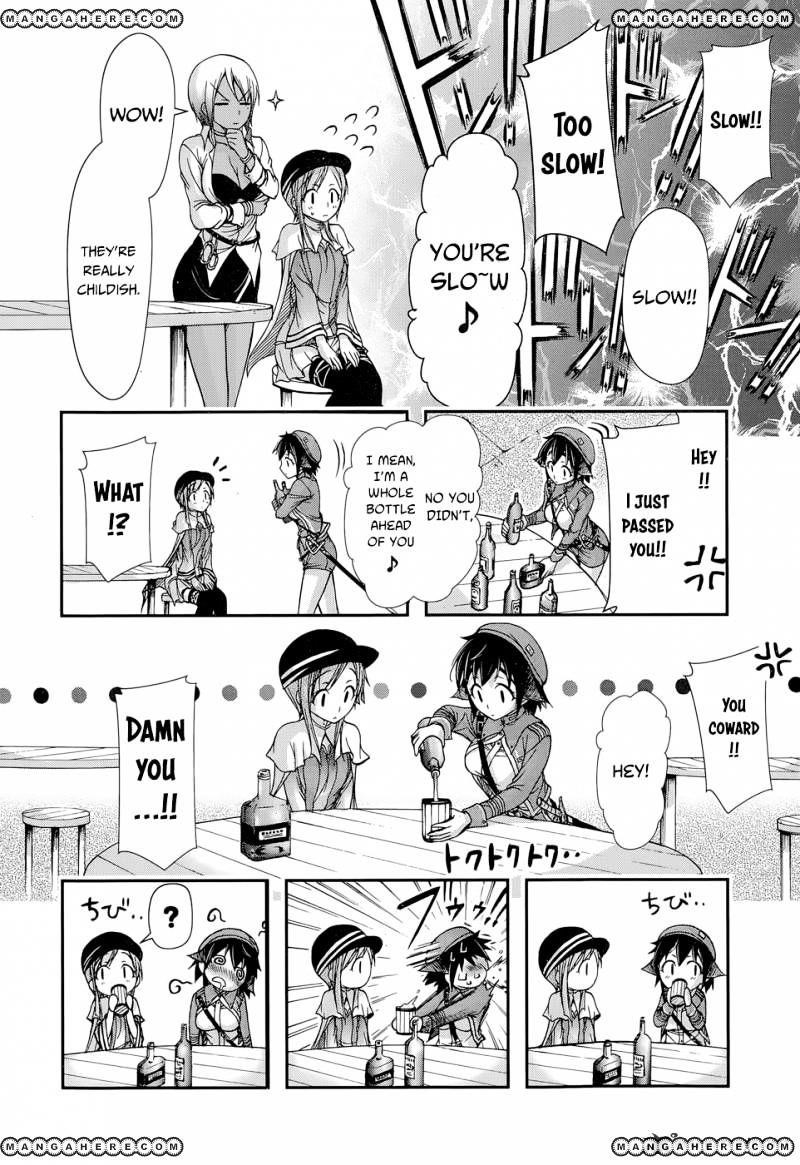 Plunderer Chapter 7 - Page 22