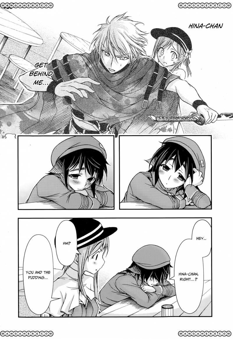 Plunderer Chapter 7 - Page 24