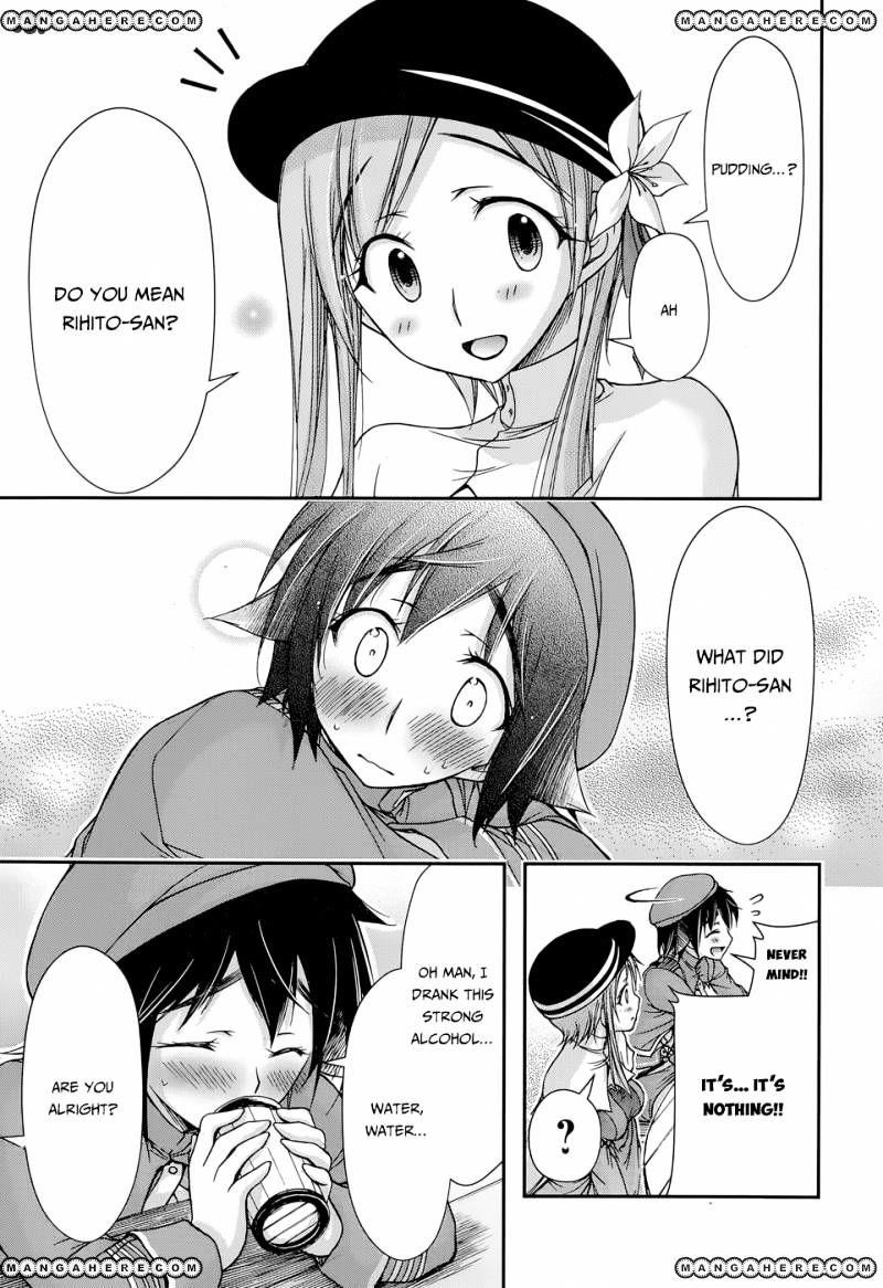 Plunderer Chapter 7 - Page 25