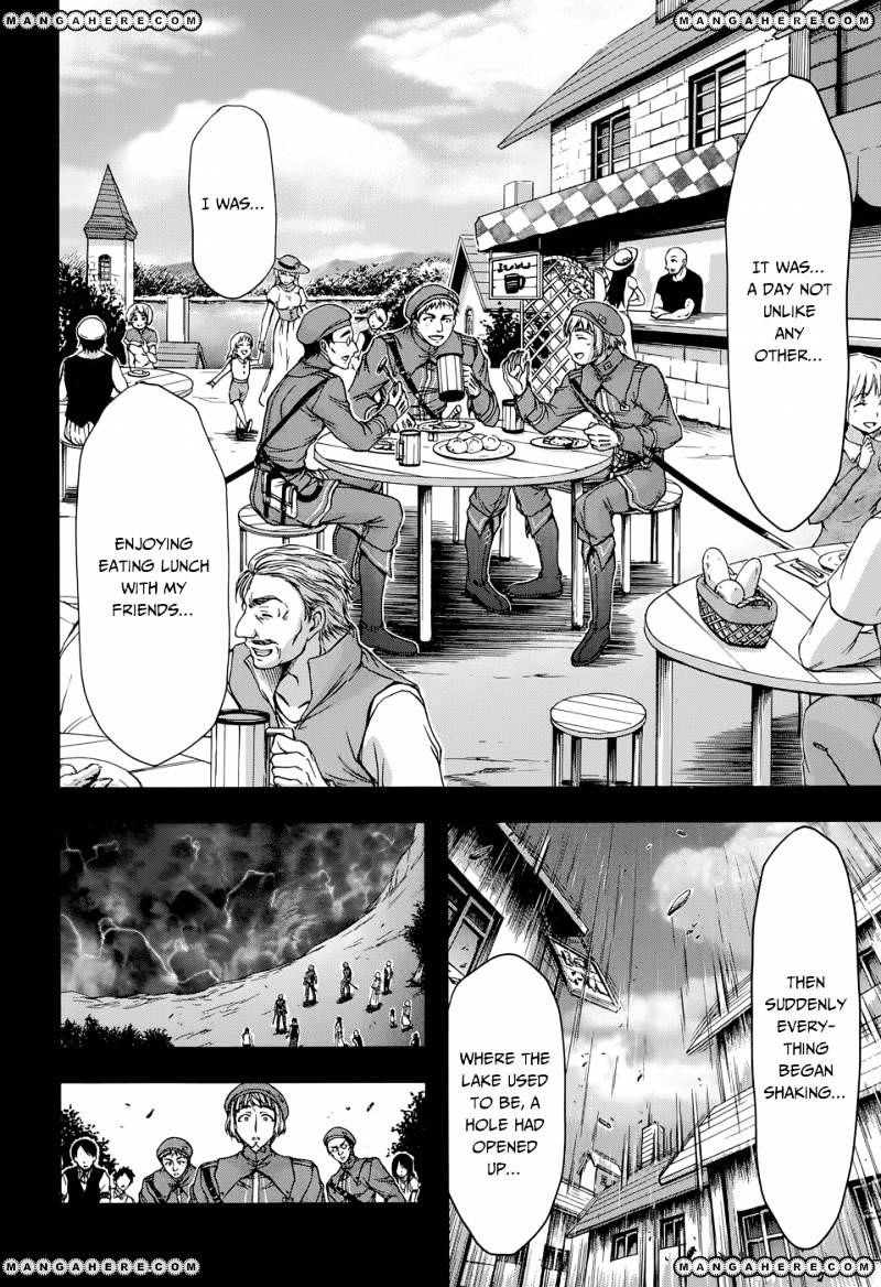 Plunderer Chapter 7 - Page 3