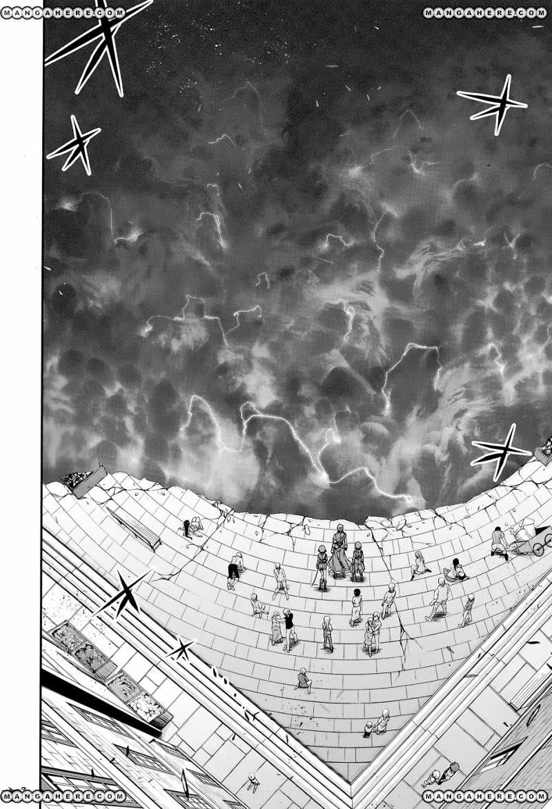 Plunderer Chapter 7 - Page 31