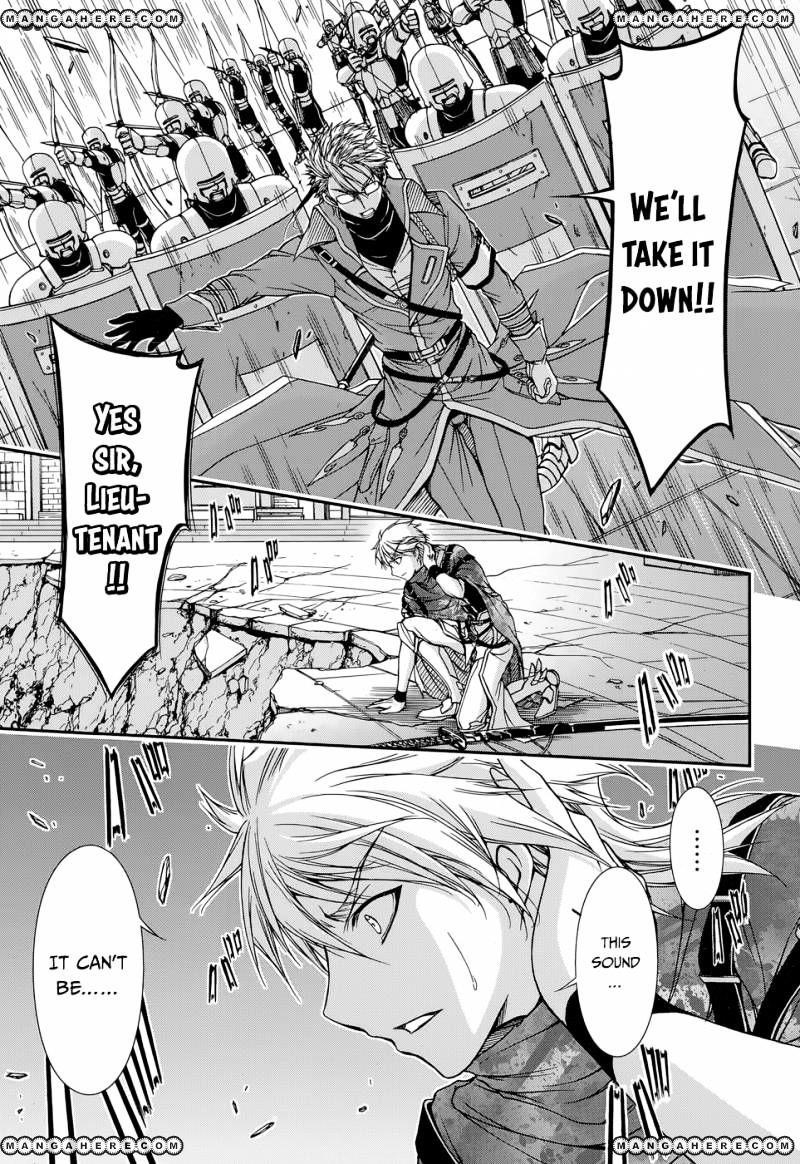 Plunderer Chapter 7 - Page 36