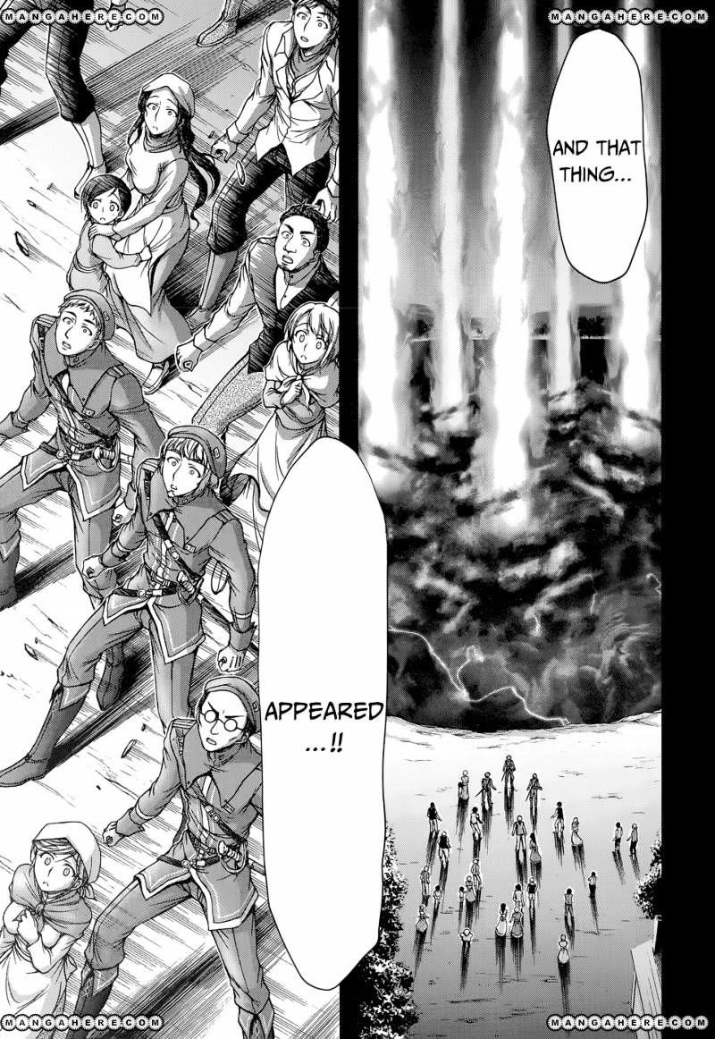 Plunderer Chapter 7 - Page 4